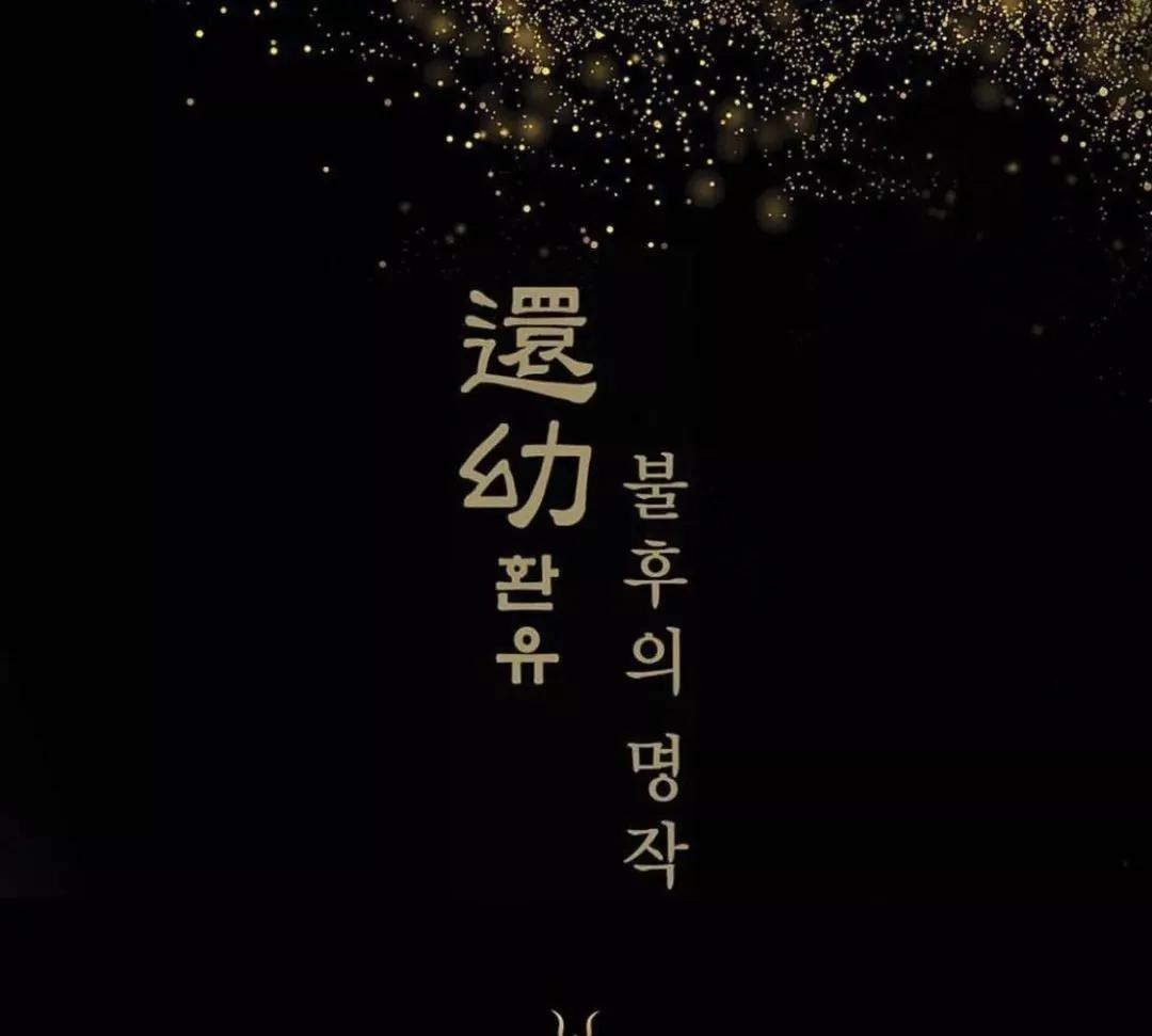 美妆大佬横空出世,美妆大师上线