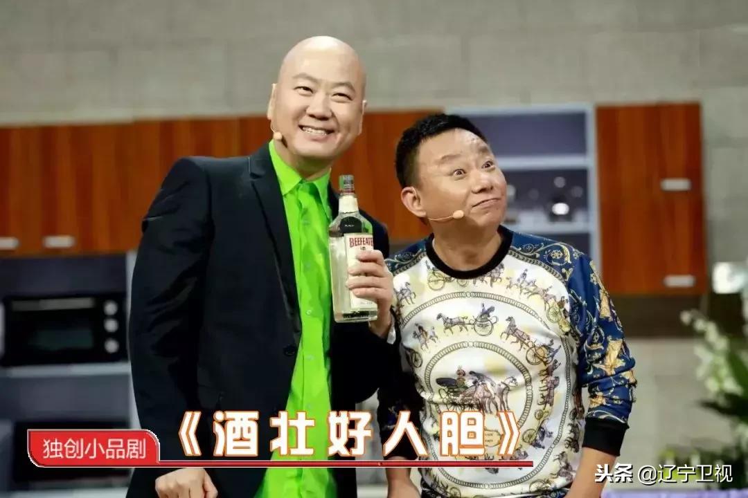 潘长江一家子人表演,潘长江见亲家