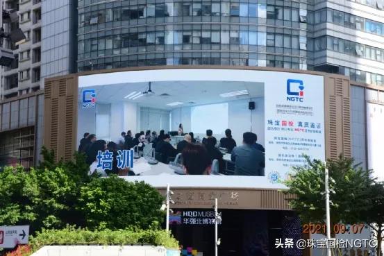 先检验再购票,先检测后购买