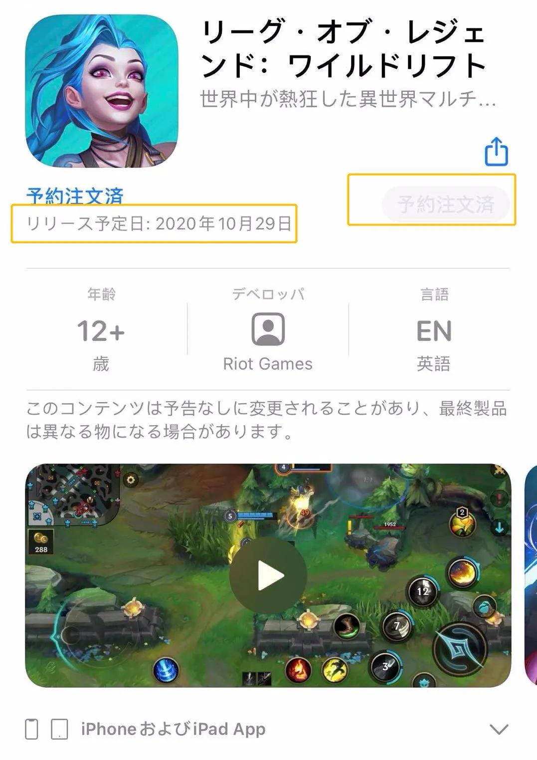 王者荣耀要凉吗,王者荣耀要上国服必须打巅峰赛吗