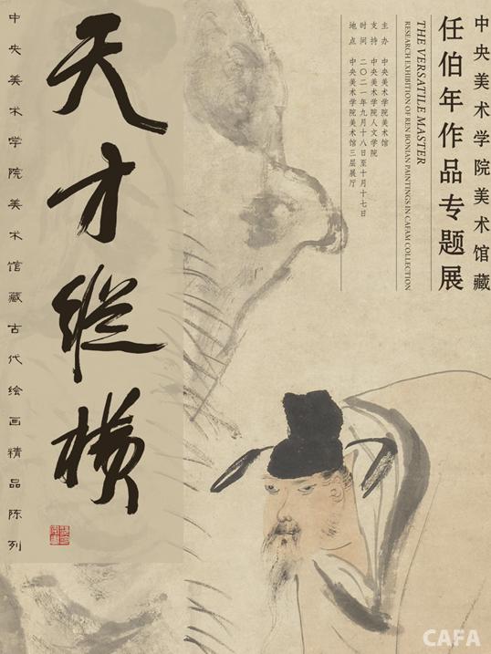 国庆北京旅游攻略景点图片欣赏,国庆北京旅游攻略视频大全