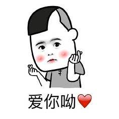 “梨园锣鼓声响小巷桃李芬芳”不一样的中关村第一小学