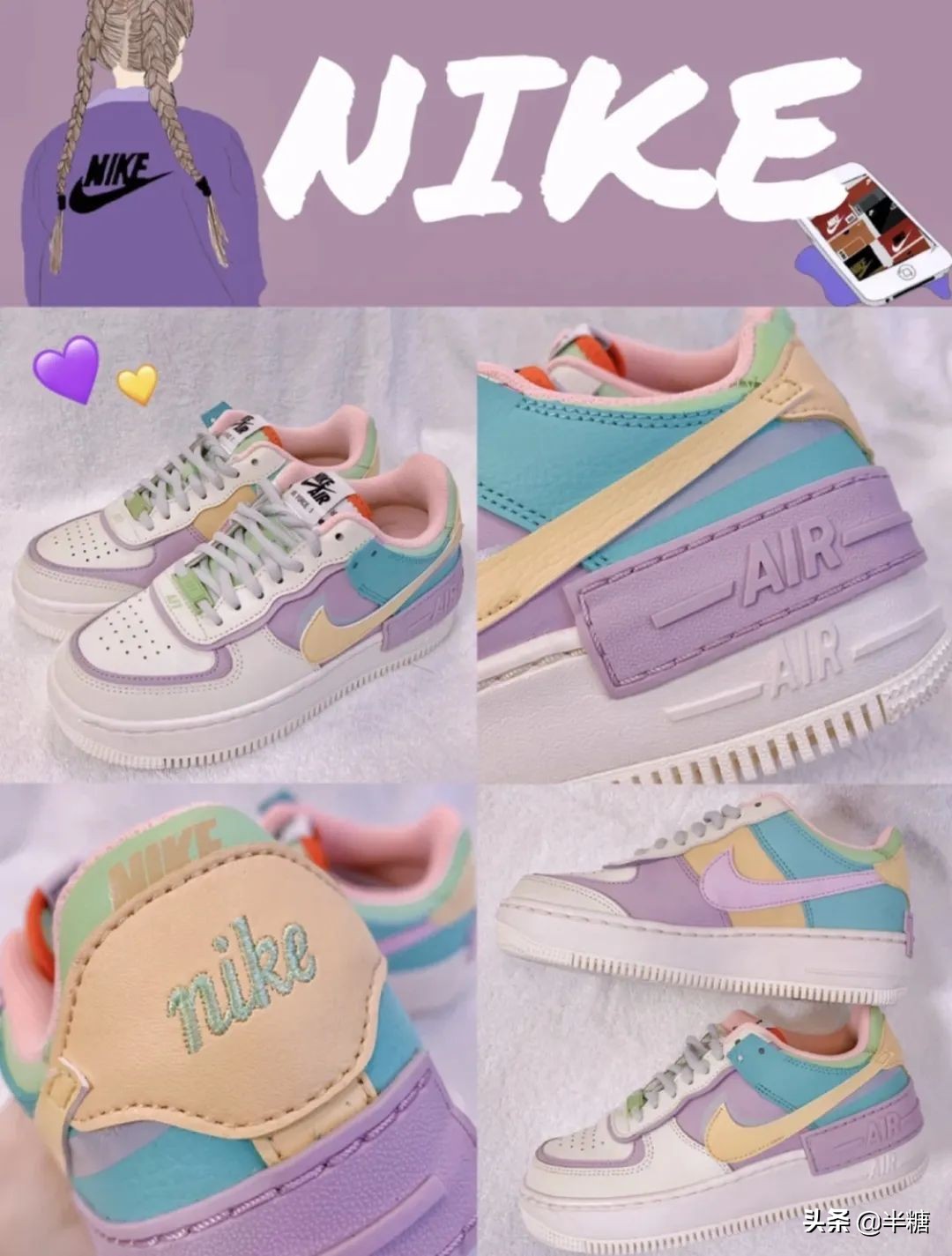 nike的马卡龙多少钱,耐克神仙配色马卡龙