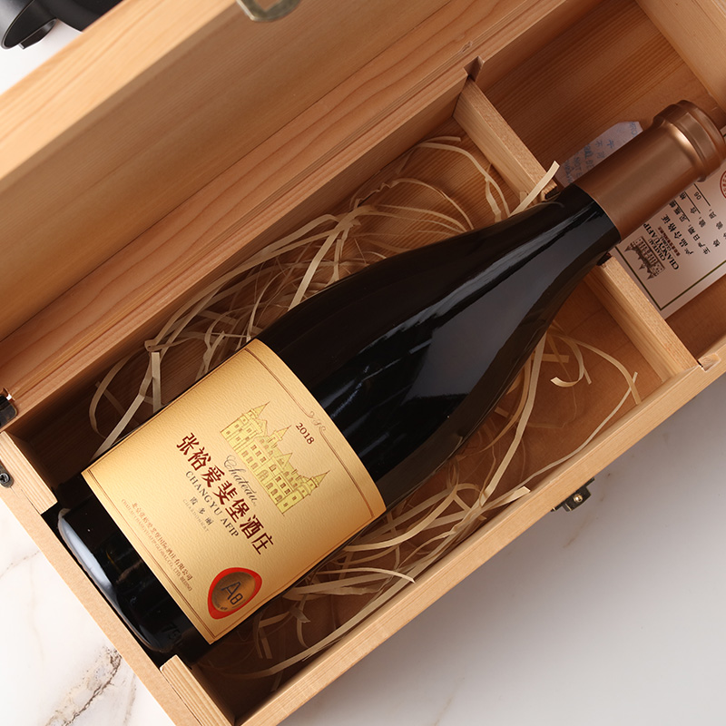 北京张裕爱斐堡国际酒庄住宿,北京张裕爱斐堡国际酒庄有限公司