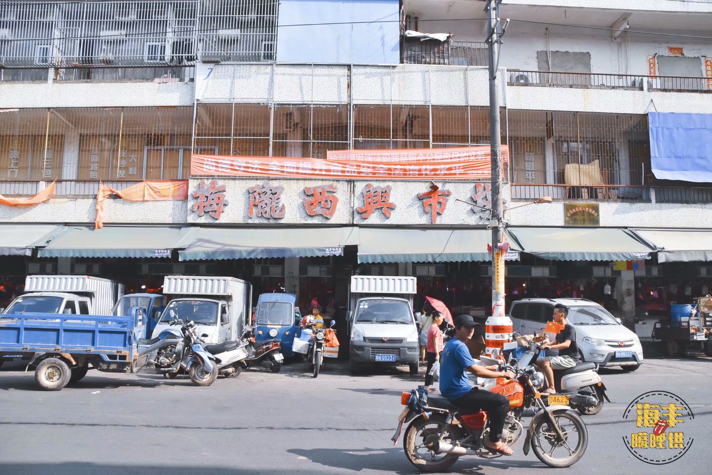 首饰之都梅陇,被称为陶瓷之都的是哪个城市