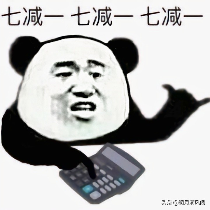 小孩子没有腰典故,小孩子真的没有腰吗