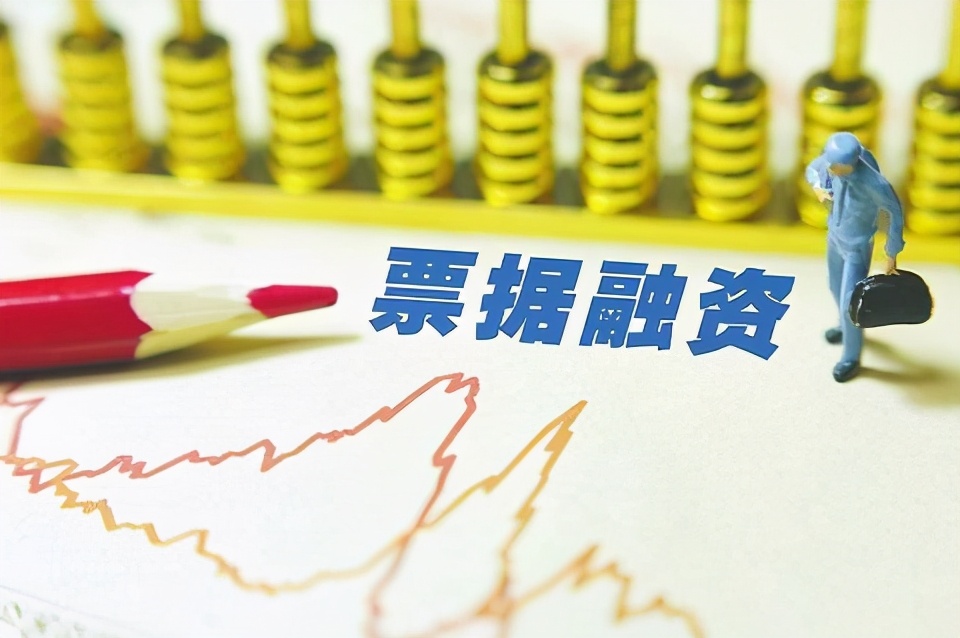 汇票的绝对必要记载事项顺口溜,汇票的流程和注意事项