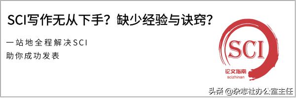 英文论文写作技巧和方法有哪些,英文论文写作业方法和技巧
