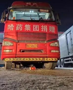 他们把20吨的物资一扔就走了，有些人不需要宣传，但我们记得他