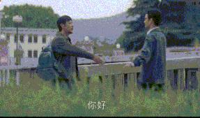 大江大河打脸程家,大江大河四宝打脸