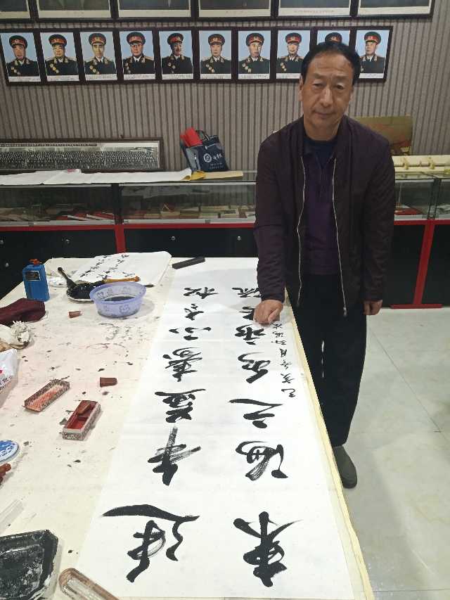 中原归藏书画院,中原归藏书画院书法家