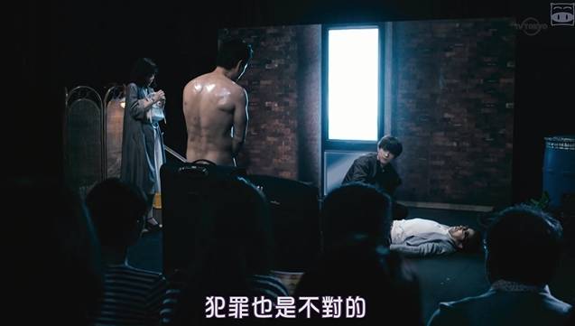 尺度算什么,岛国这深夜剧脑洞大到飞起