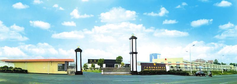 广水科技创新赋能高质量发展,广水市发展和改革