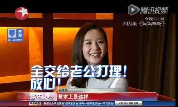 嫁给大叔好还是同龄人男生好,女人该不该选择大叔型的男人