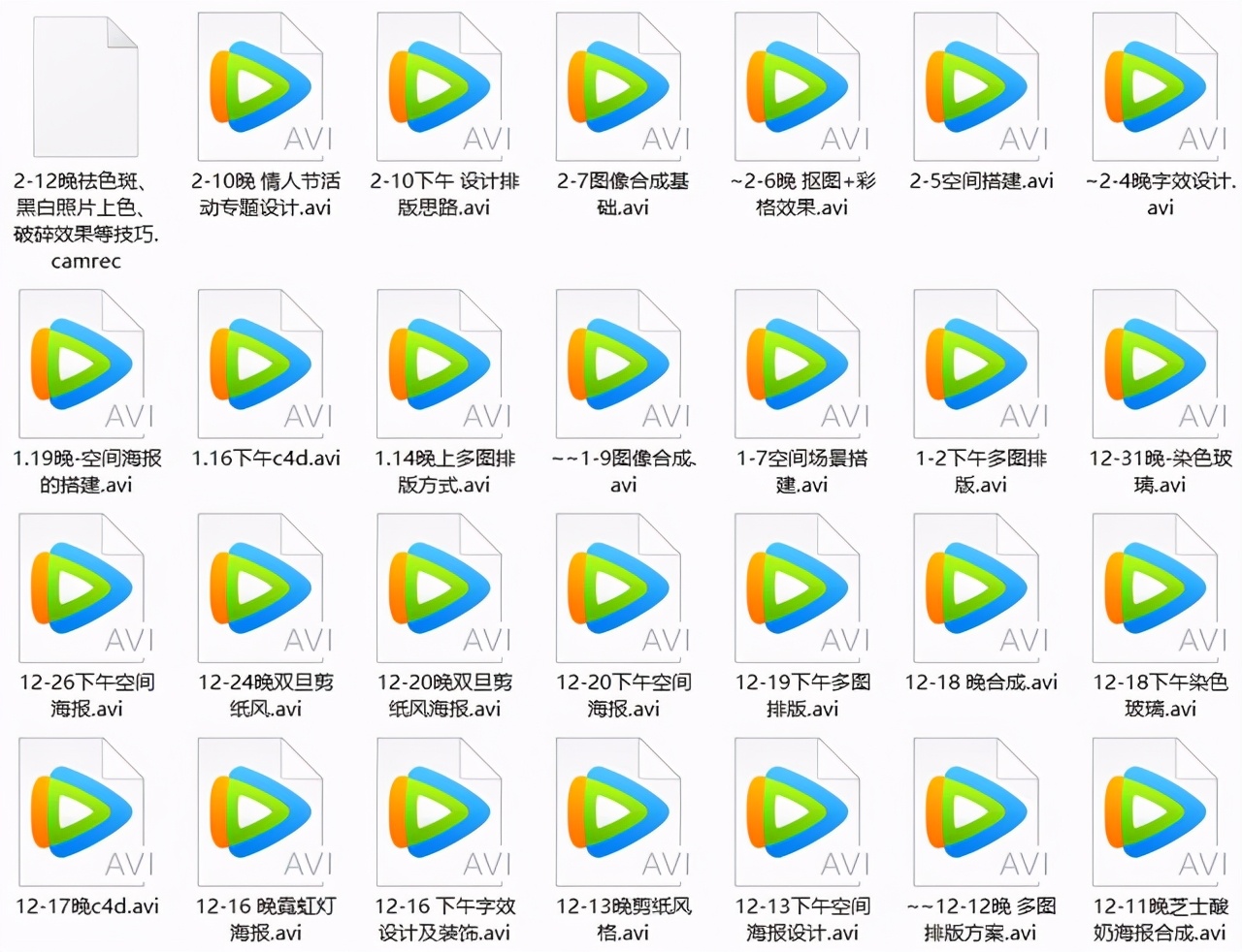 电商设计接单兼职,设计兼职接单