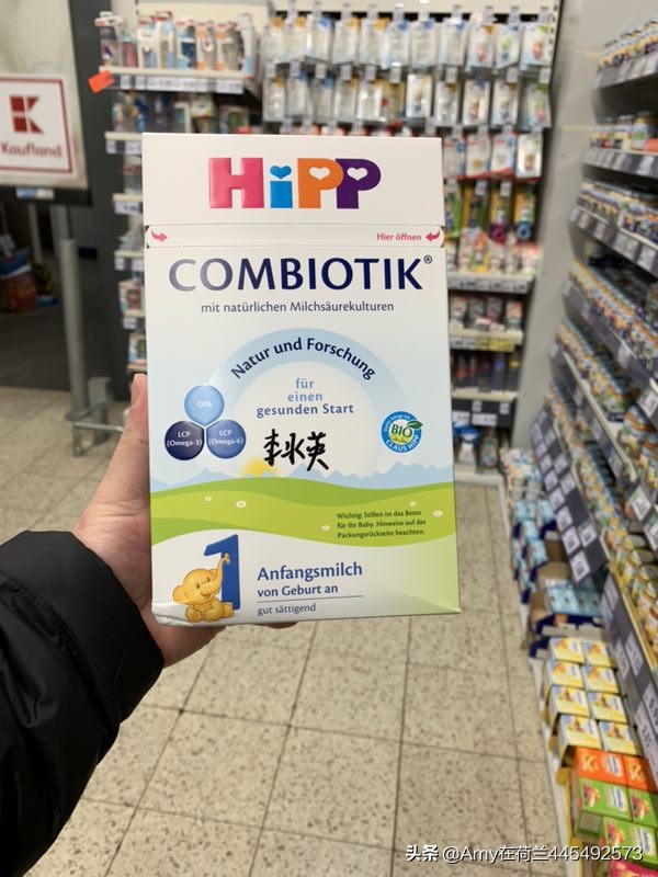 德国牛栏奶粉怎么选,荷兰牛栏奶粉怎么样1段海外