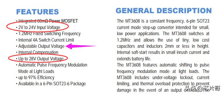 两节37v的锂电池可以用5vusb充电吗,单节锂电池升压5v芯片推荐