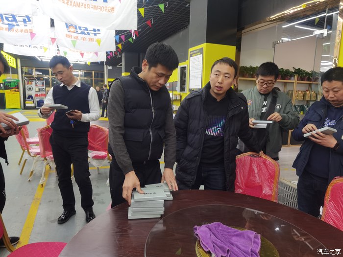 开上大红唐，参加西安车友会会长聚会纪实