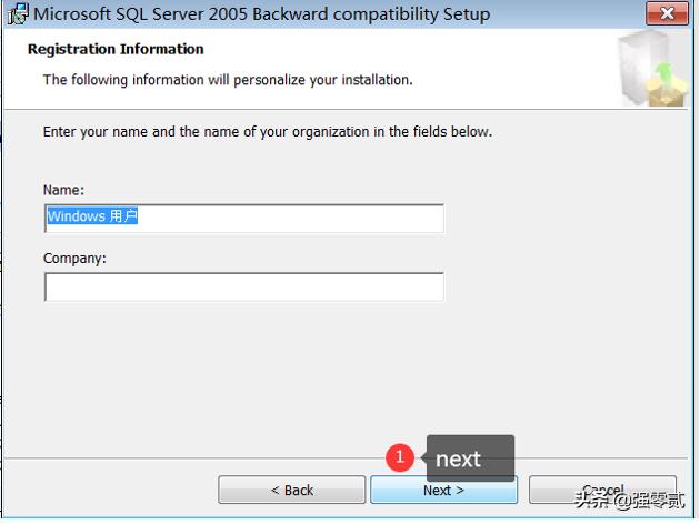 用友u810.1全套教程视频,用友u810.1安装