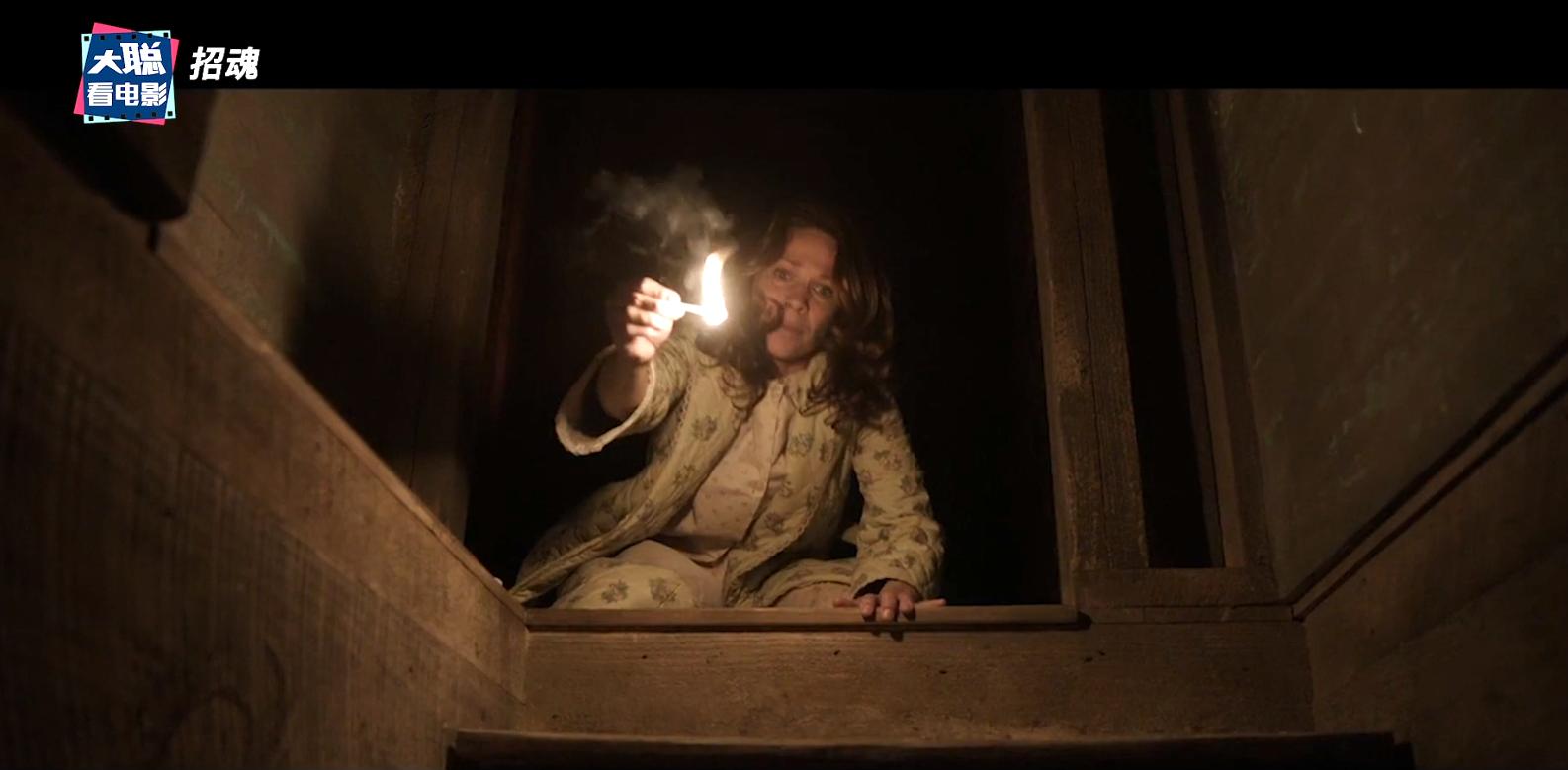 2020年恐怖片招魂3,招魂系列恐怖电影解说