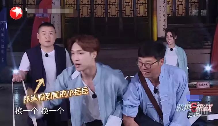 朱碧石罗志祥搞笑视频集锦,罗志祥朱碧石表演视频