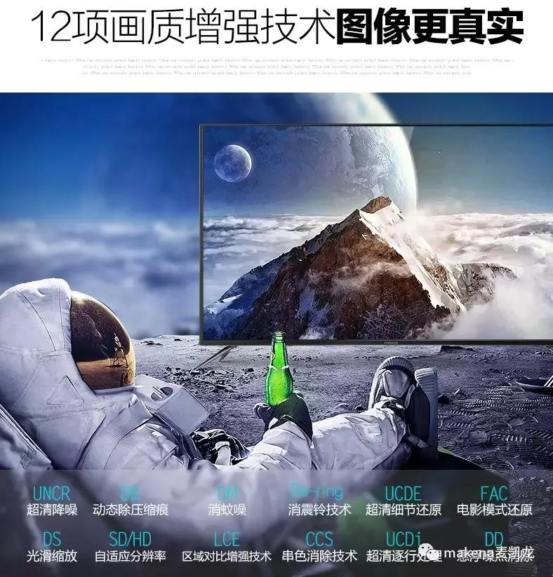 如何挑选平板电视,平板电视和液晶电视哪个好