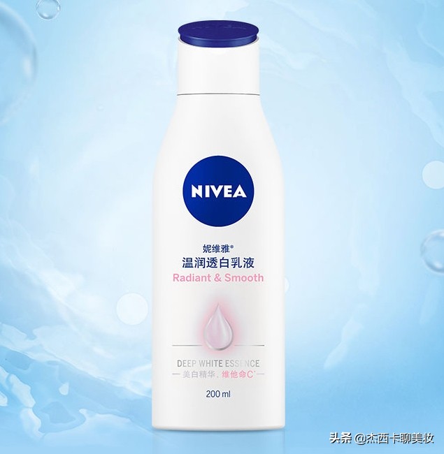 嘉人白大赏护肤品,2019嘉人护肤