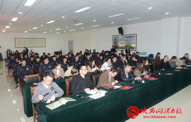 华山杯渭南国际青年足球锦标赛,渭南华山杯足球锦标赛文明观赛