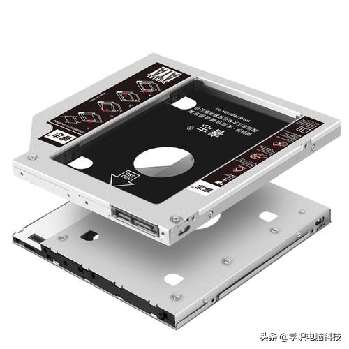 笔记本光驱位置加装固态硬盘,笔记本加装固态硬盘重装系统