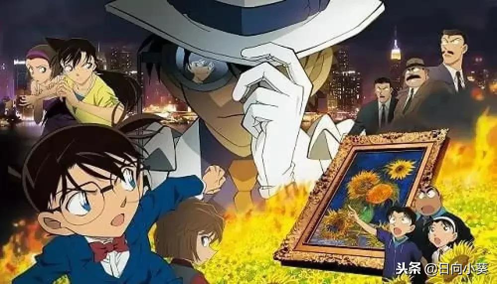 名侦探柯南零的执行人滑板,名侦探柯南零的执行人全篇