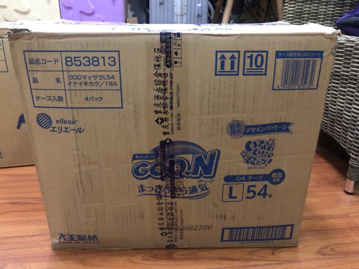 宝宝红屁屁过敏怎么处理,宝宝红屁屁超严重怎么护理