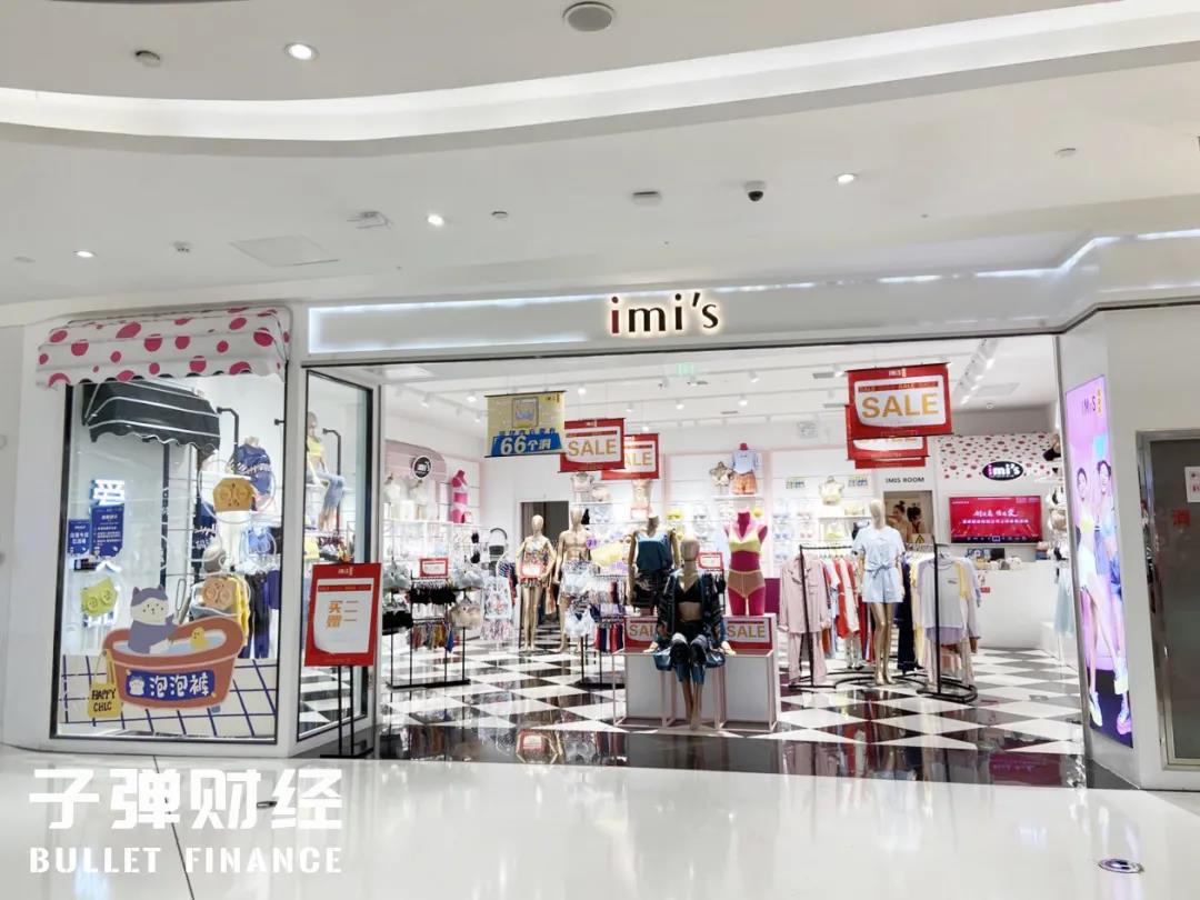 疯狂内卷的女性内衣：3000品牌争1600亿市场，大讲科技故事难突围