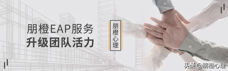 害怕改变带来的不安,害怕改变自己的生活状态