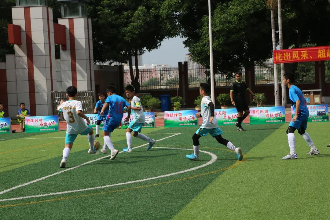2020年泉州鲤城小学足球联赛,2020年小学校园足球联赛通知