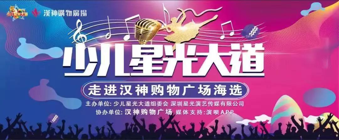 79团100，还有50元代金券免费兑，西安这个mall承包你的假期