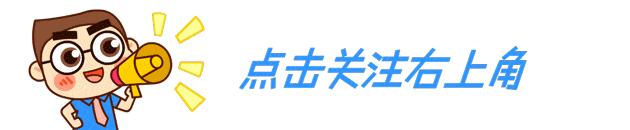 诸城市新生儿居民医疗参保登记,新生儿城乡居民参保登记