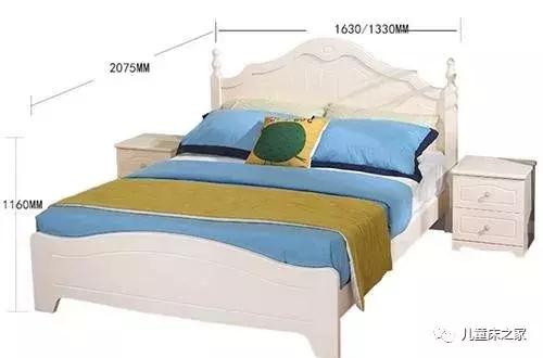 儿童床尺寸一般有哪些,儿童床尺寸一般多大最好