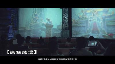 邯郸方特双人套餐199元门票直播,2022邯郸方特门票在哪儿买便宜