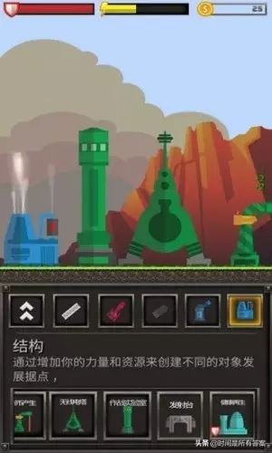 有很高智商才能玩的游戏,要有智商才能玩的游戏