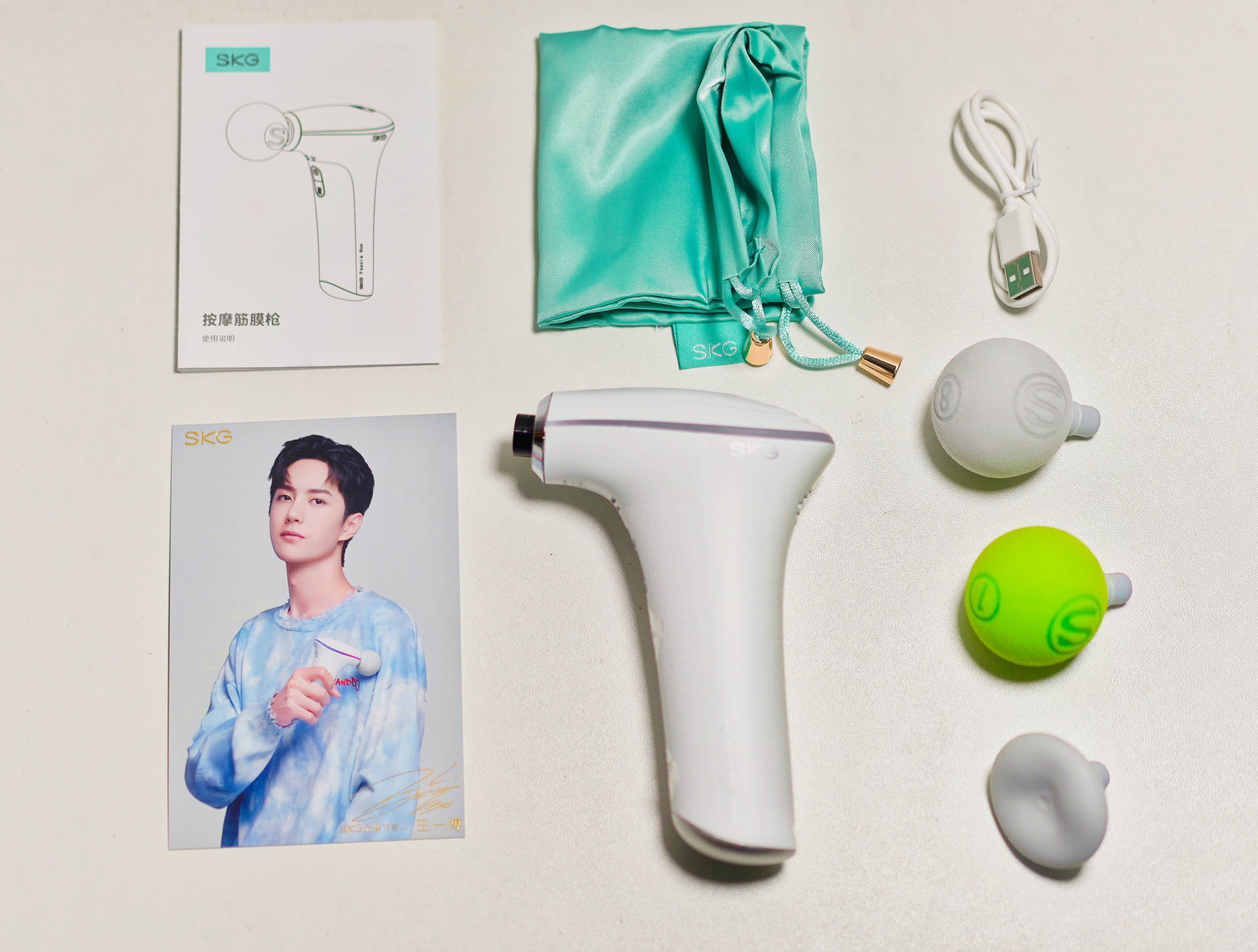 skg筋膜枪与其他筋膜枪,skg筋膜枪震手