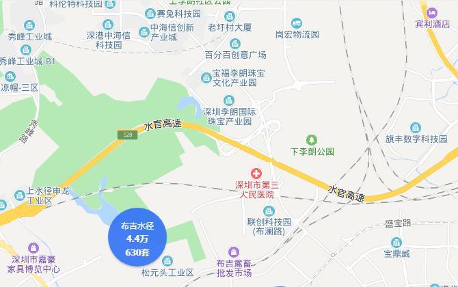 深圳旧改附近的房子怎么样,改建老房子深圳