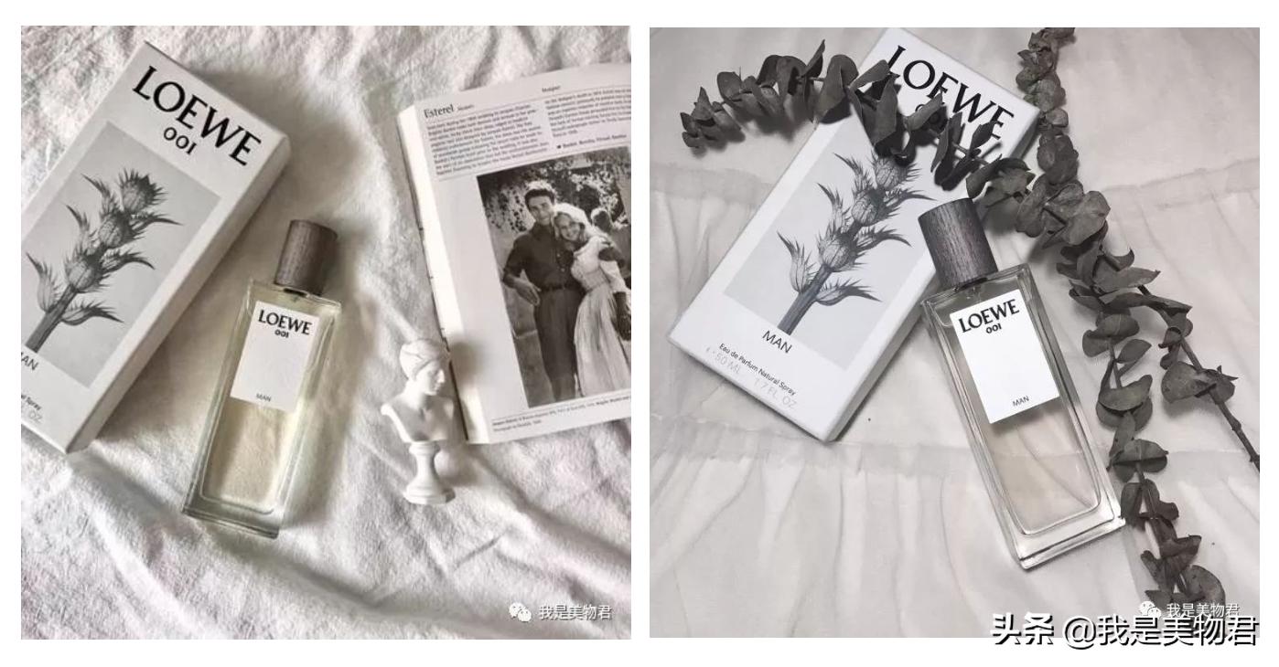 高级诱惑男士香水便宜,诱惑香水推荐男士大牌