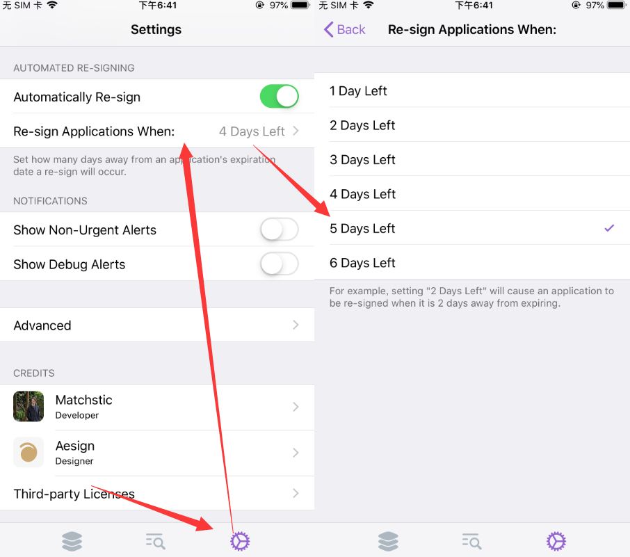 ios14.4.1一直无法安装,ios12.4.1下载不了应用