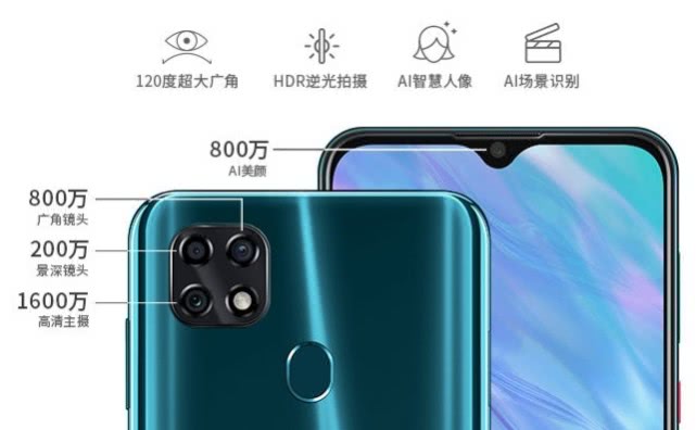 最便宜手机老年机,像素很高且便宜的老年机