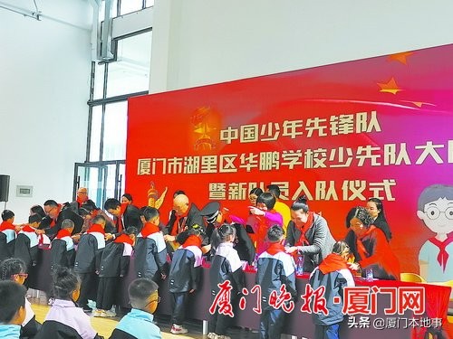 厦门市民文化节,厦门春节跨年活动