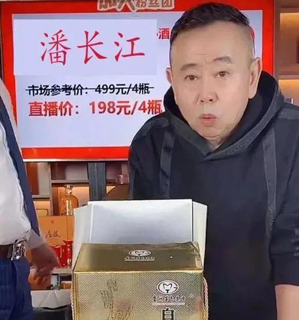 网络热梗的梗有哪些,盘点那些近期发现的网络热梗