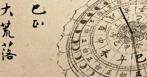 长安十二时辰播出反响,长安十二时辰播出会怎么样