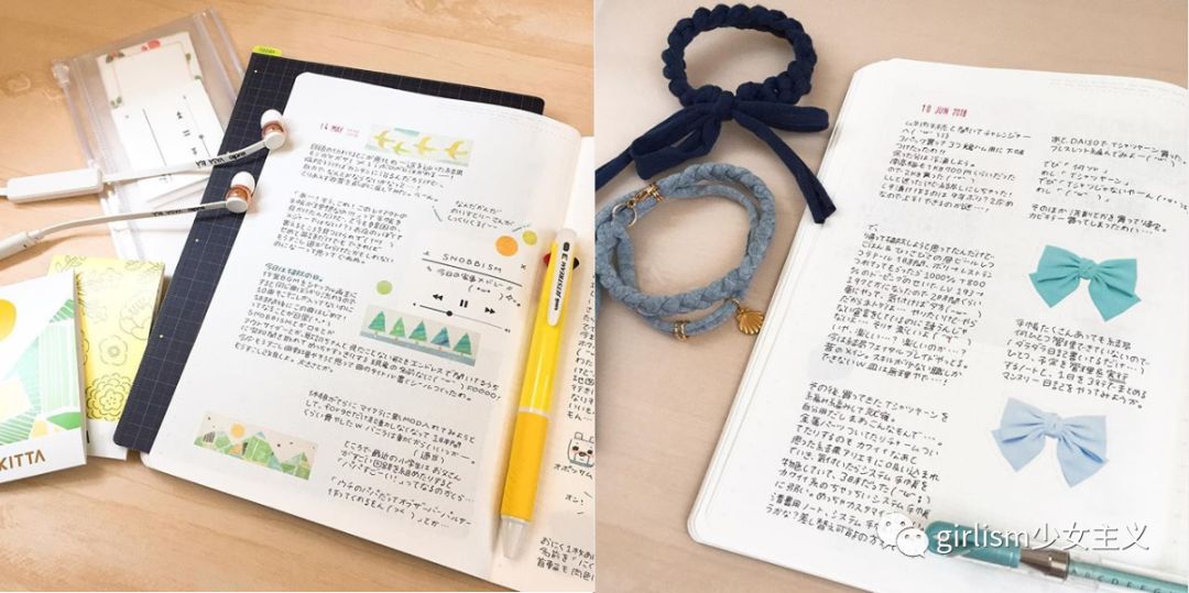 可爱的日系风手帐,简单又可爱的蓝色系手帐