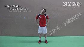 「羽球教学」第四节：运动前的热身和拉伸