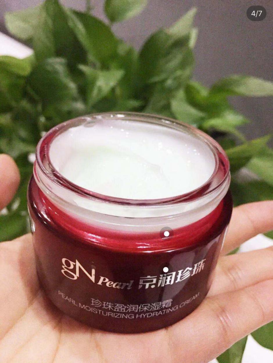 好用保湿霜推荐干皮,好用的国货保湿霜推荐